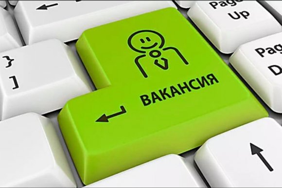 Работа на дому - Менеджер - консультант. Фото