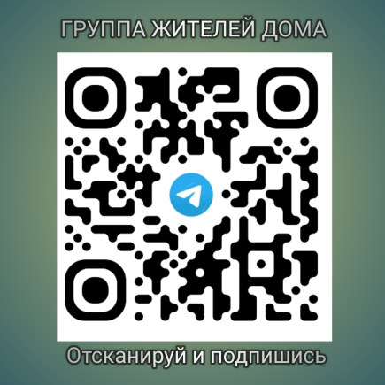 Работа на дому - Помощник. Фото