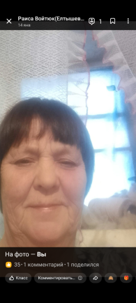 Работа на дому - Маркетплейс. Фото