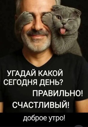 Работа на дому - Активный партнер (без вложений). Фото