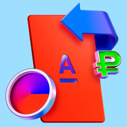 Работа на дому - Менеджер. Фото