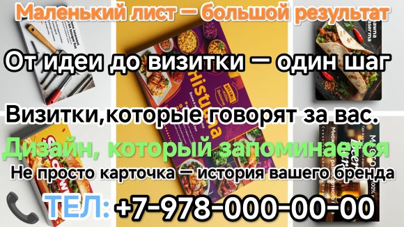 Работа на дому - Копирайтер. Фото