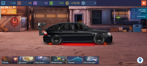 Работа на дому - Удаленка отзывы. Фото