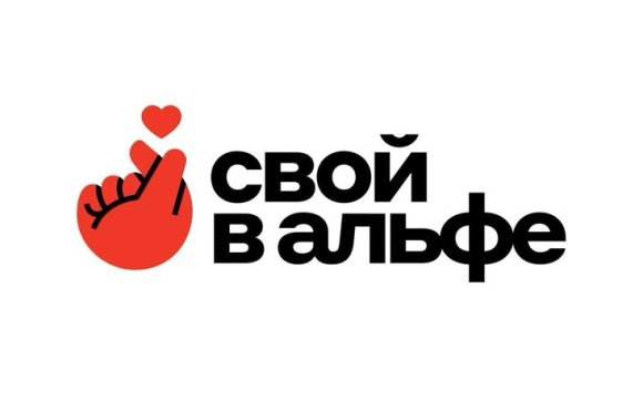 Работа на дому - Менеджер в чат (Удалённо). Фото