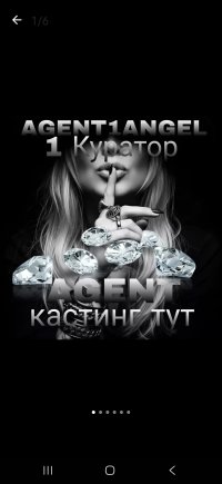 Работа на дому - Стример,ведущий ,блогер. Фото