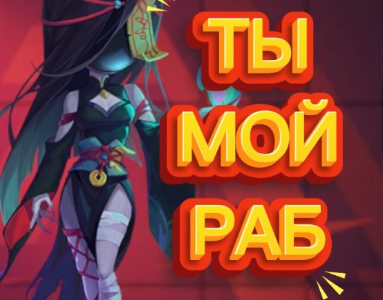 Работа на дому - Дизайн. Фото