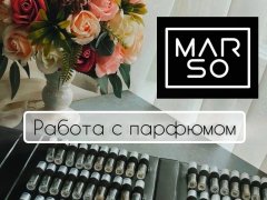 Работа на дому - Менеджер. Фото