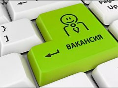Работа на дому - Менеджер - консультант. Фото