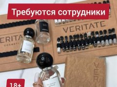 Менеджер - фото