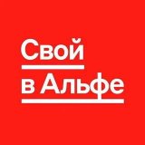 Работа на дому - Агент банка. Фото