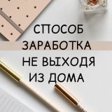 Вопросы
