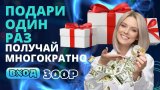 Работа на дому - Предприниматель онлайн. Фото